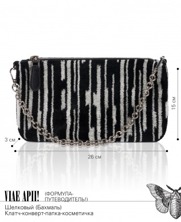 Клатч-конверт-косметичка из Шелка Женский VIAE APII!_Thiny/S